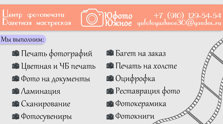 визитка новая.jpg