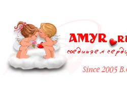 Amyr.ru