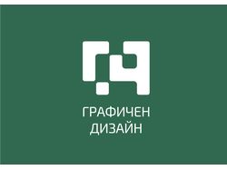 Логотип Специальности "Графический дизайн" (bg).
