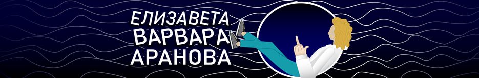 шапкаа ютюб.png
