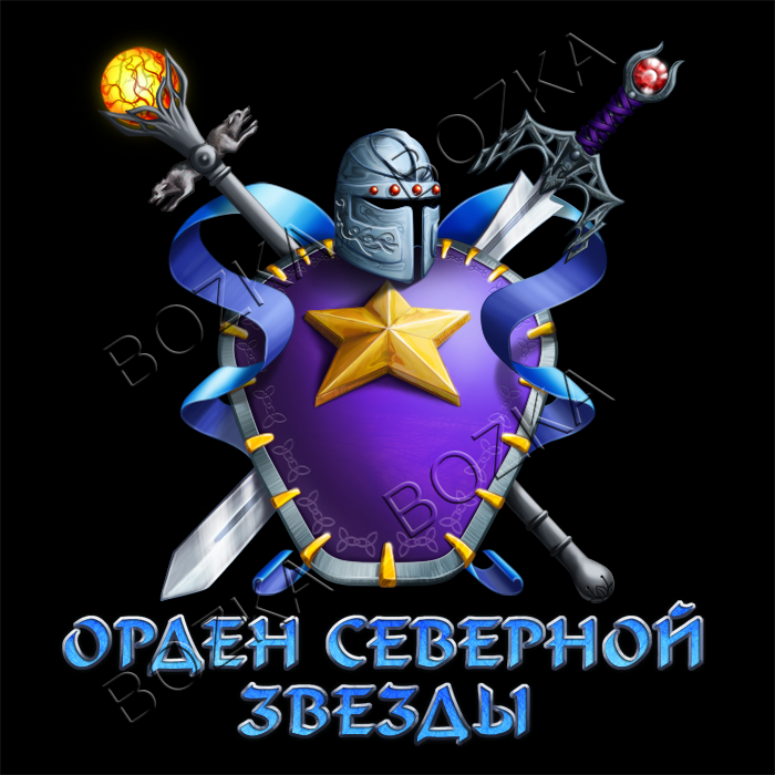 Герб.png