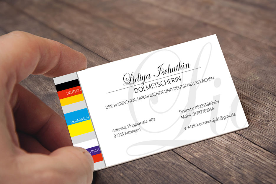 Embossed Business Card MockUp.jpg
