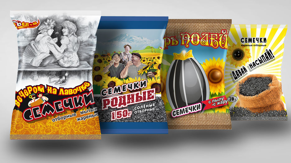Семечки.jpg
