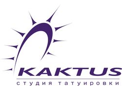 Логотип для тату-студии "кактус"
