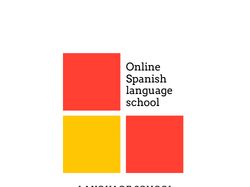 Логотип для онлайн школы испанского языка.
