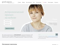 Интеграция мейлчимпа с модулем оплат cloudpayments