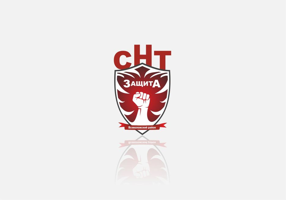 CHT logo.jpg