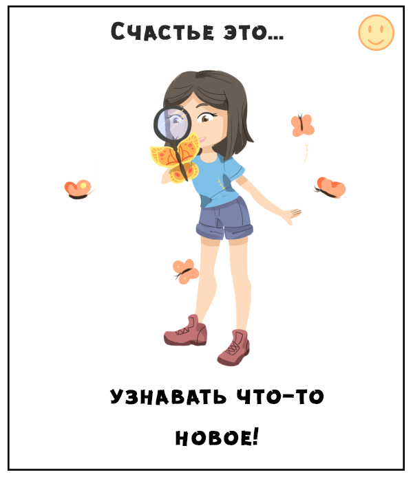 11.png