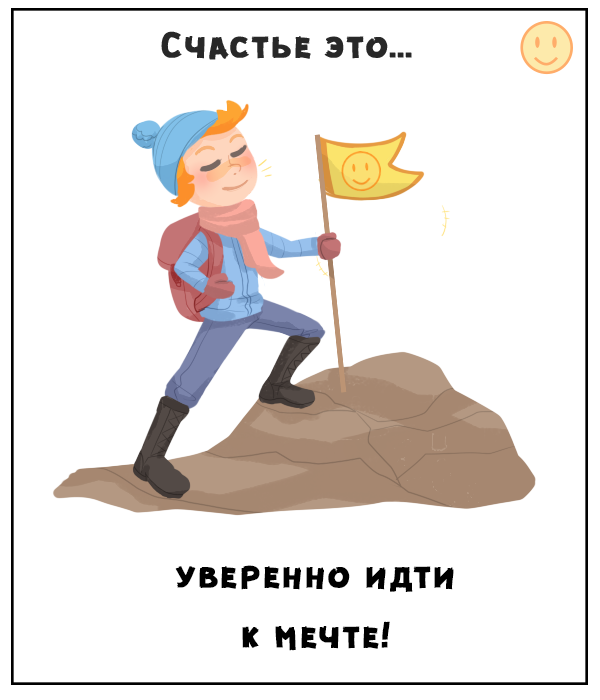 12.png