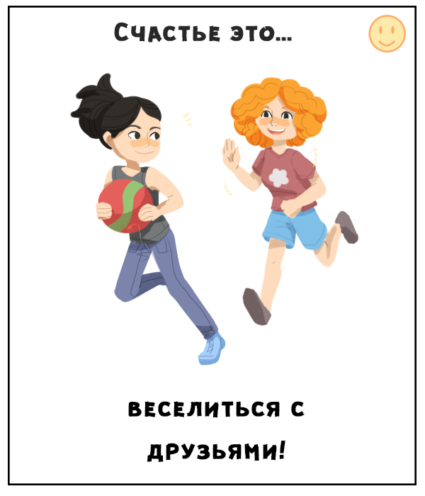 13.png
