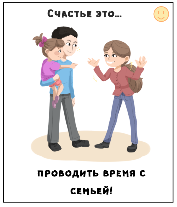 18.png