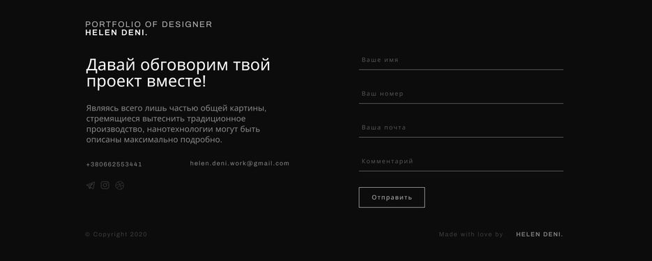 contacts separately.png