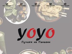 YOYO