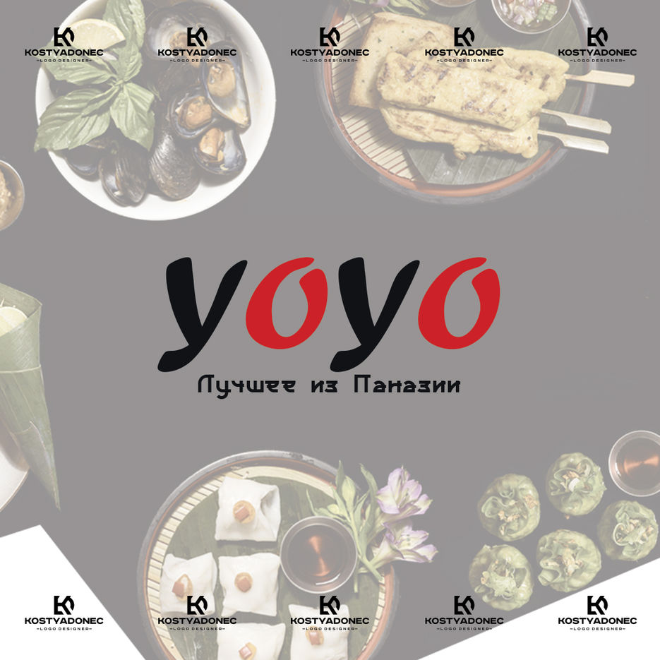 YOYO.jpg