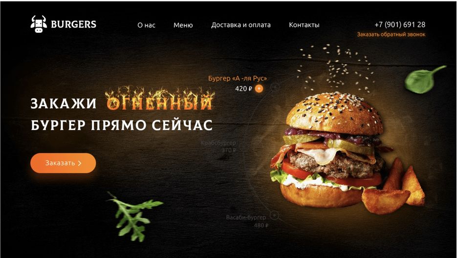 2A6ED8D7-CBA1-44F0-843E-457D8DD2D2F5.jpeg