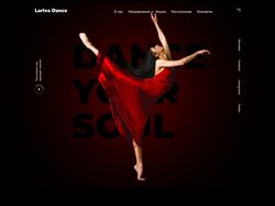 Landing page для танцевальнои&#774; студии Lariva Dance
