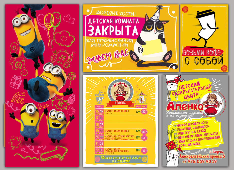 портфолио-ве6-ч2-1.jpg
