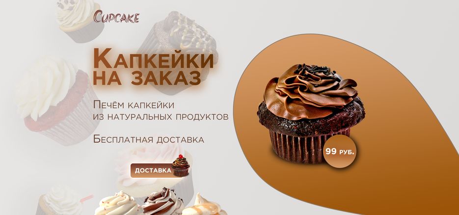 в1 (2).png