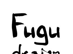 Логотип студии «Фугу Дизайн»