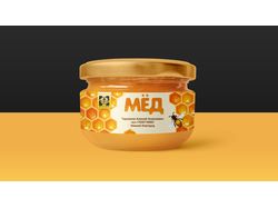 Упаковка для мёда