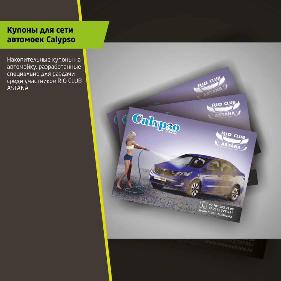 Портфолио20.jpg