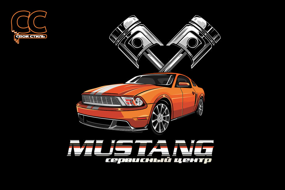 ЛОГОТИП - MUSTANG - Сервисный Центр .jpg