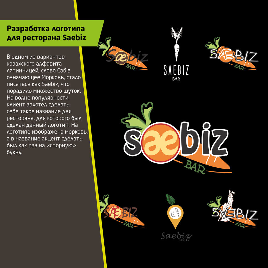 Портфолио26.jpg