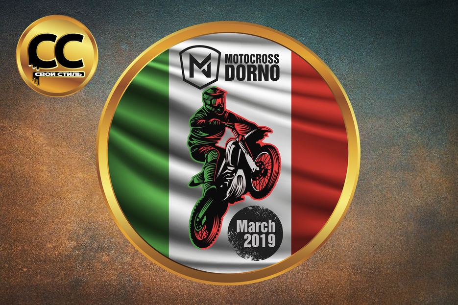 ЛОГОТИП-НАКЛЕЙКА - MOTOCROSS DORNO - Мотокросс 2019..jpg