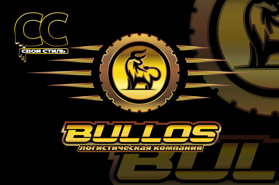 ЛОГОТИП - BULLOS - Логистическая Компания..jpg