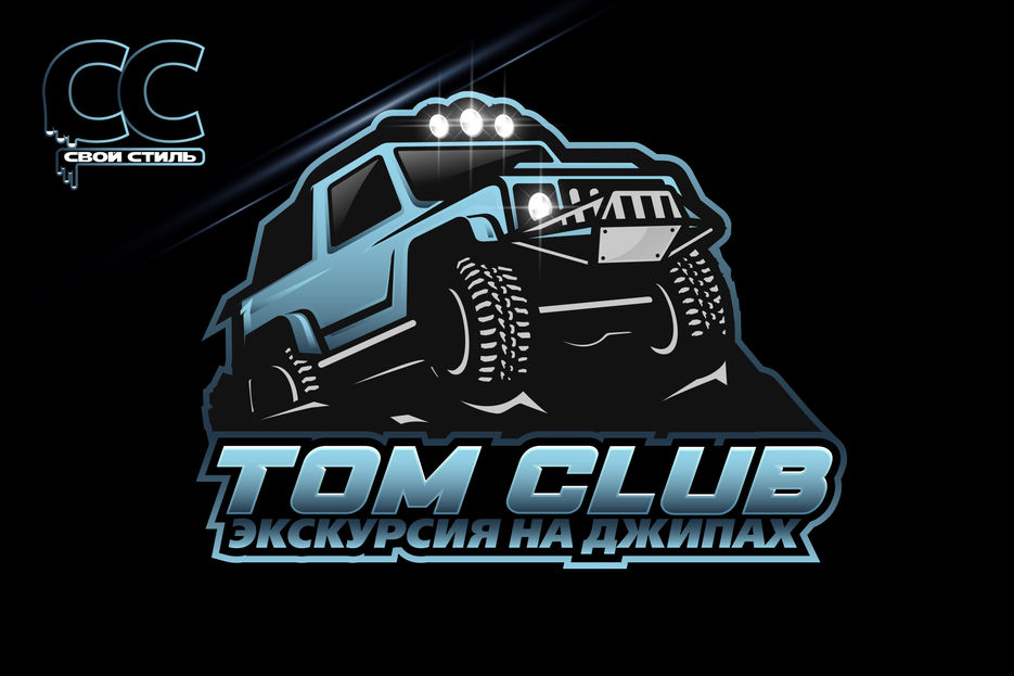 ЛОГОТИП - ТОМ CLUB - ЭКСКУРСИЯ НА ДЖИПАХ..jpg