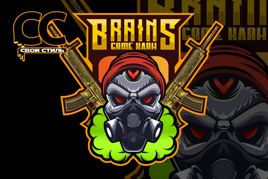 ЛОГОТИП - BRAINS - Game Клан......jpg