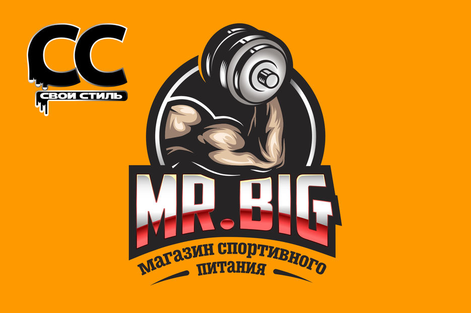 ЛОГОТИП - MR. BIG - Магазин Спортивного Питания...jpg