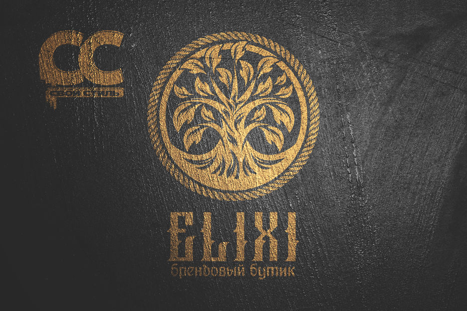 ЛОГОТИП - ELIXI - Брендовый Бутик.......jpg
