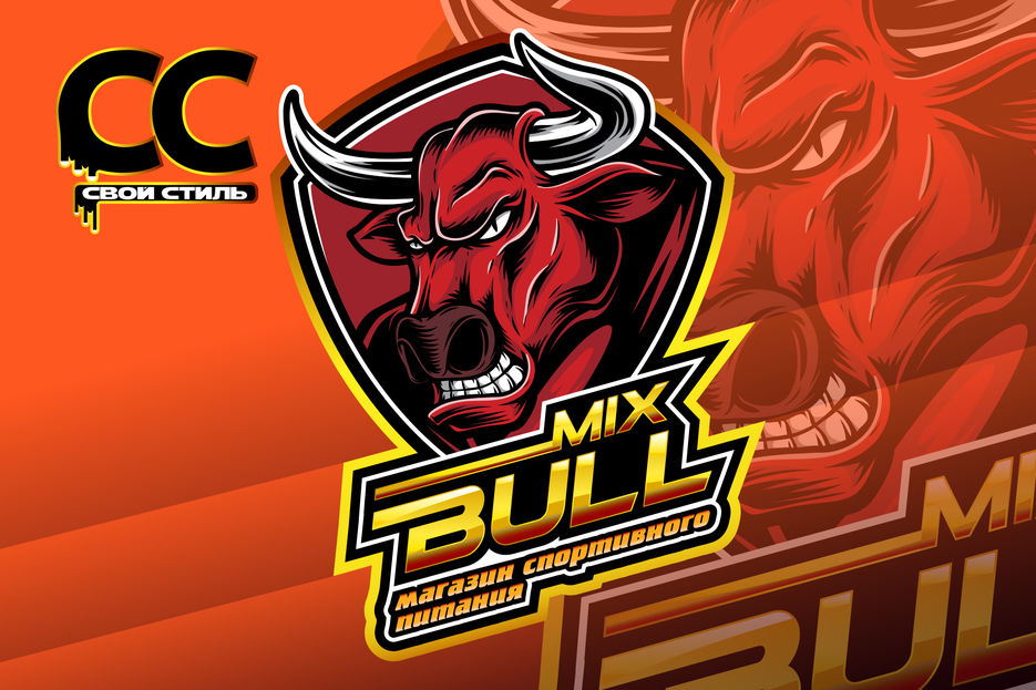 ЛОГОТИП - BULLMIX - Магазин Спортивного Питания....jpg