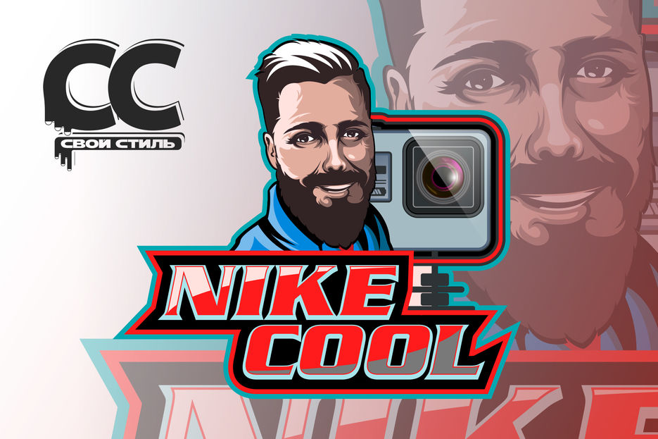 ЛОГОТИП - Nike Cool - Блогер на YouTube..jpg