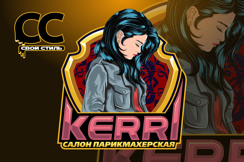 ЛОГОТИП - KERRI - Салон-Парикмахерская....jpg