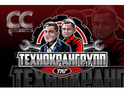 ЛОГОТИП - ТЕХНОКРАНГРУПП - Услуги по ремонту