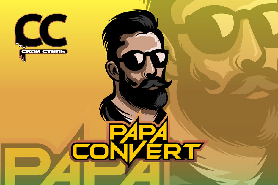ЛОГОТИП - PAPA CONVERT - СPA ПАРТНЁРКА..jpg