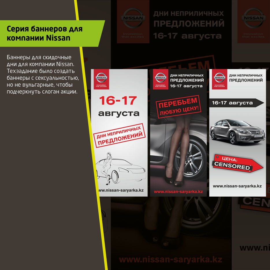Портфолио47.jpg