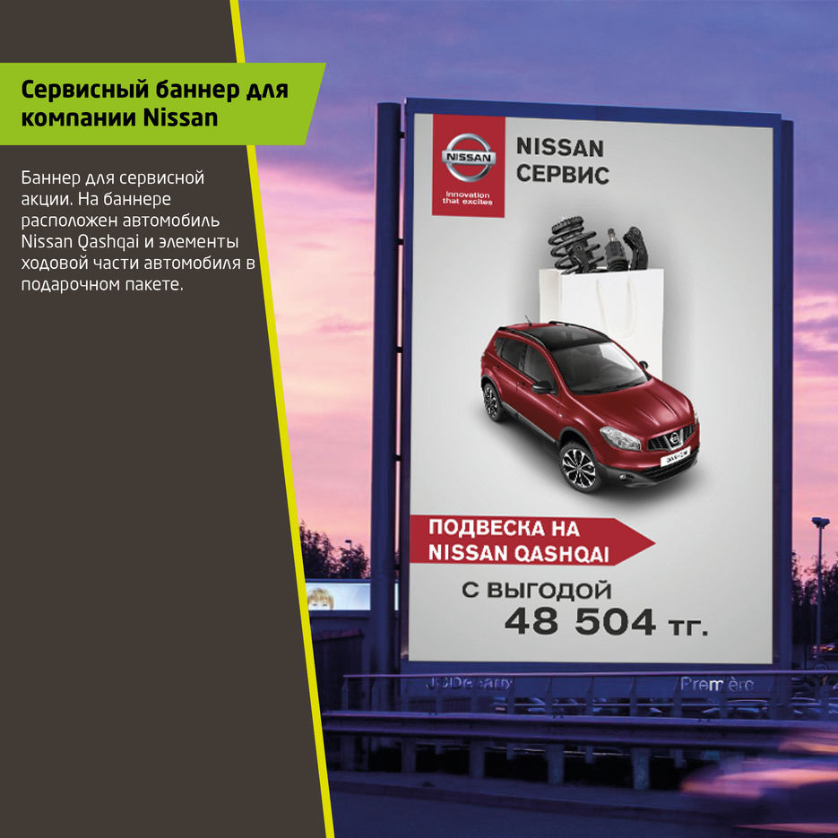 Портфолио49.jpg
