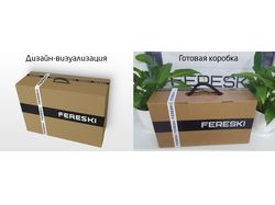 Дизайн коробки для обуви "Fereski"