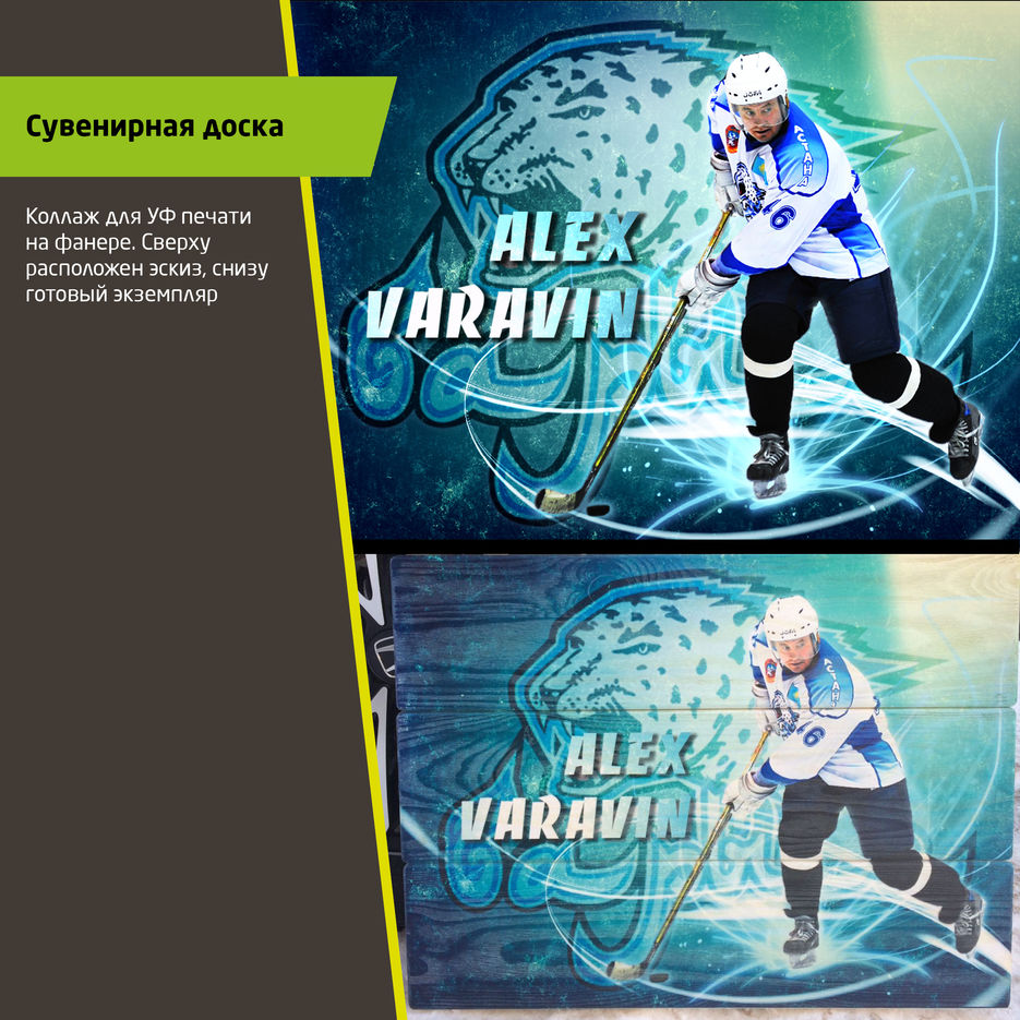 Портфолио63.jpg