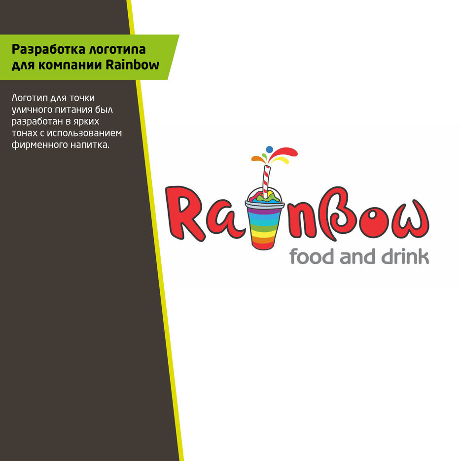 Портфолио66.jpg