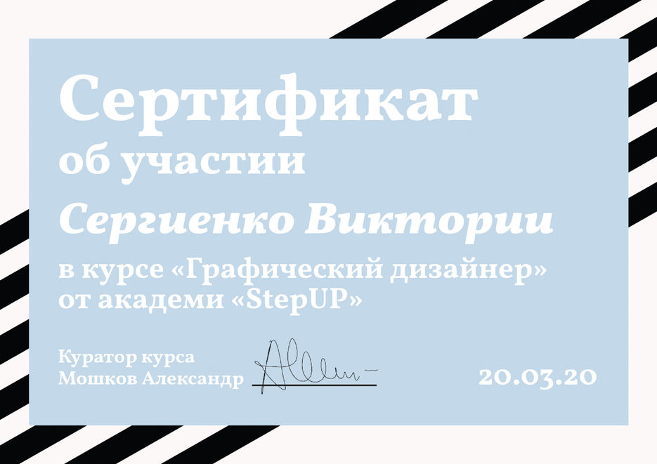 Безымянный-2.jpg