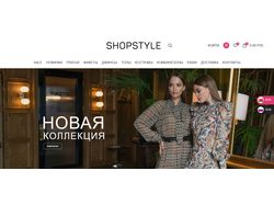 Styleshop - женская одежда в Минске