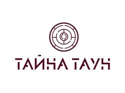 Логотип для магазина Тайна Таун