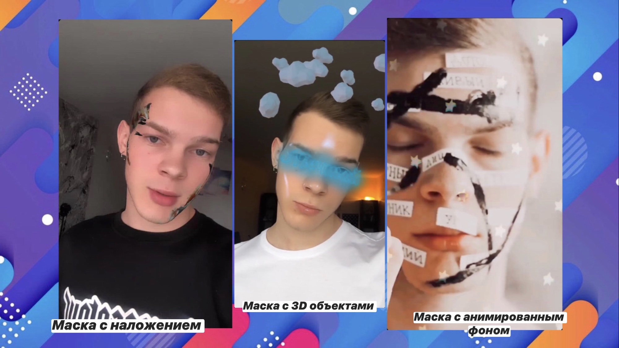  :