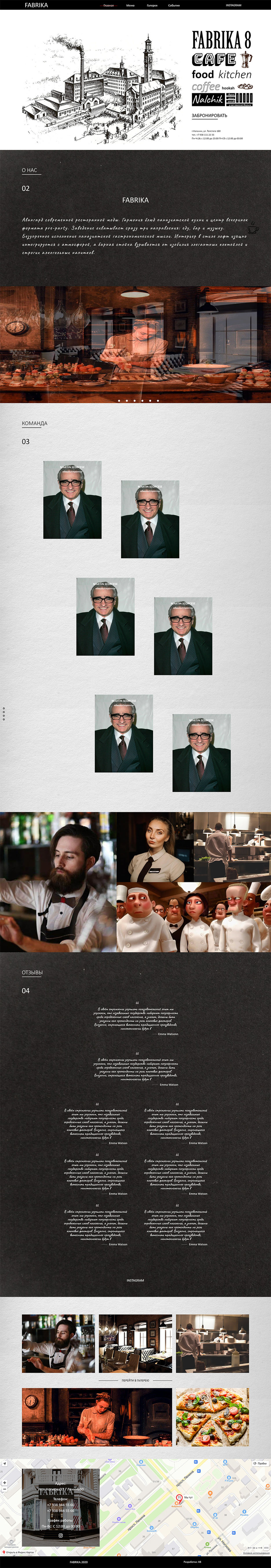 hattorihanzzo.ru_.jpg