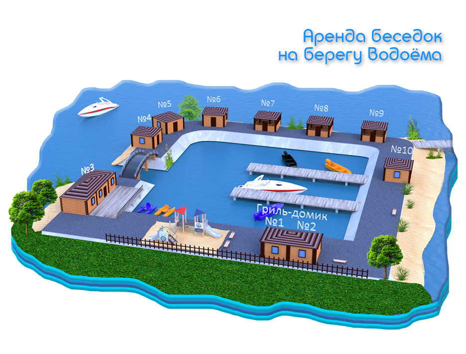 3D парк 3.jpg