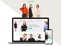 Интернет-магазин одежды Online clothing store